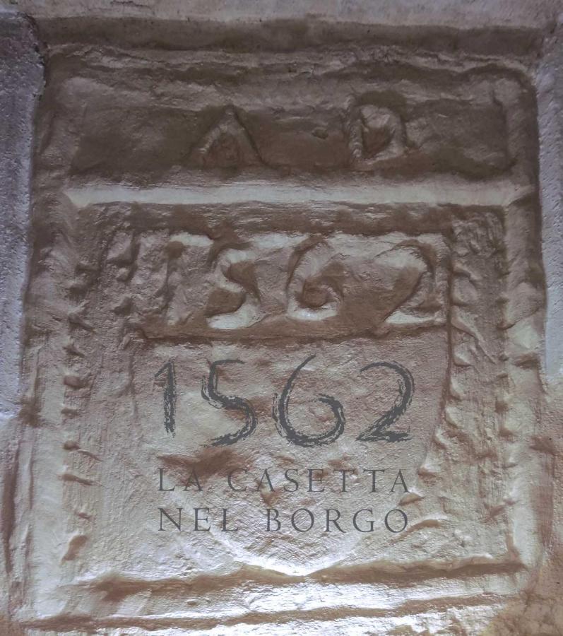 1562 La Casetta Nel Borgo アルタムラ エクステリア 写真