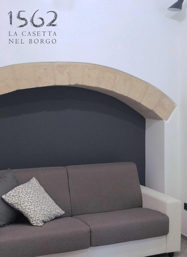 1562 La Casetta Nel Borgo アルタムラ エクステリア 写真