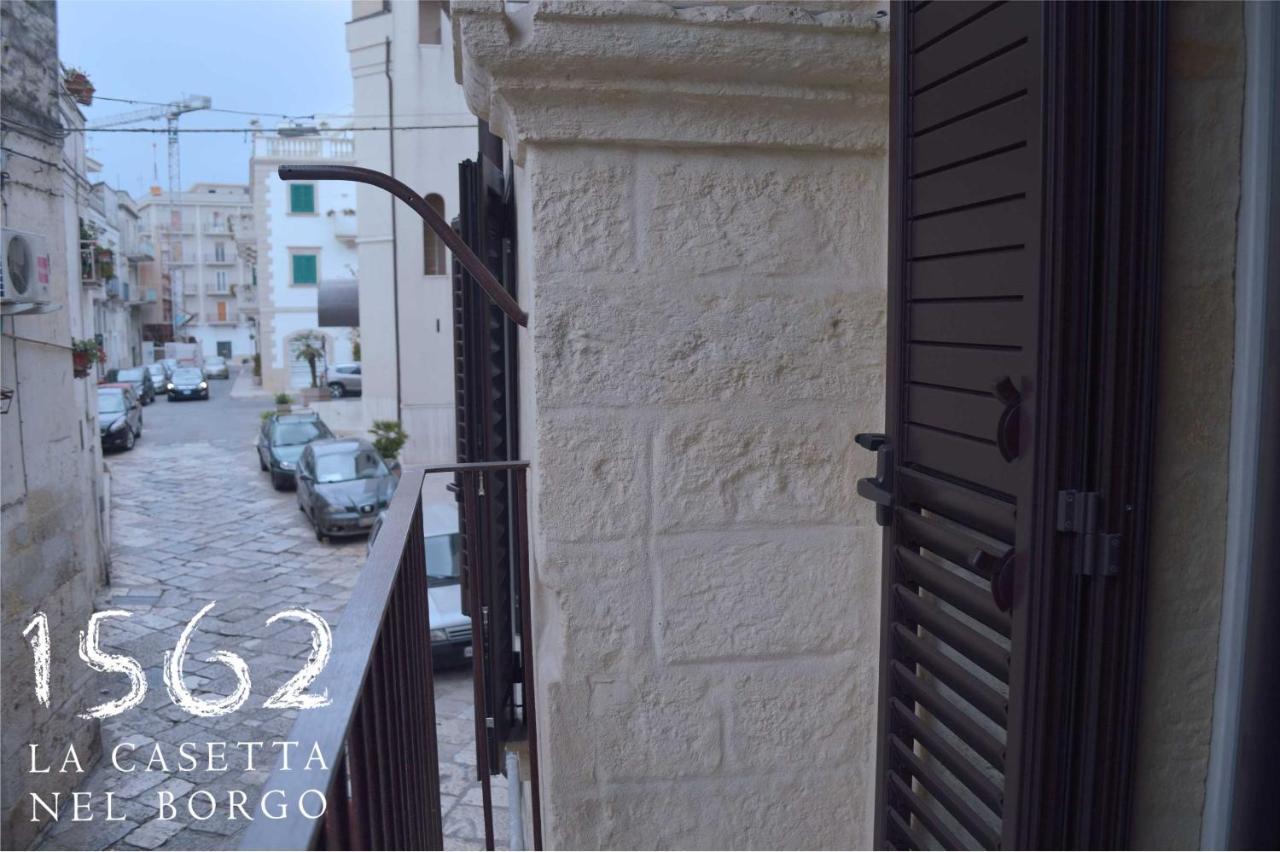 1562 La Casetta Nel Borgo アルタムラ エクステリア 写真
