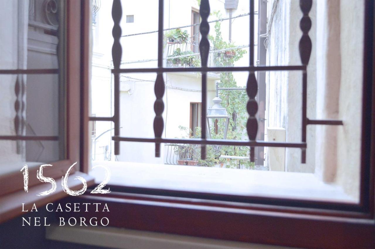 1562 La Casetta Nel Borgo アルタムラ エクステリア 写真