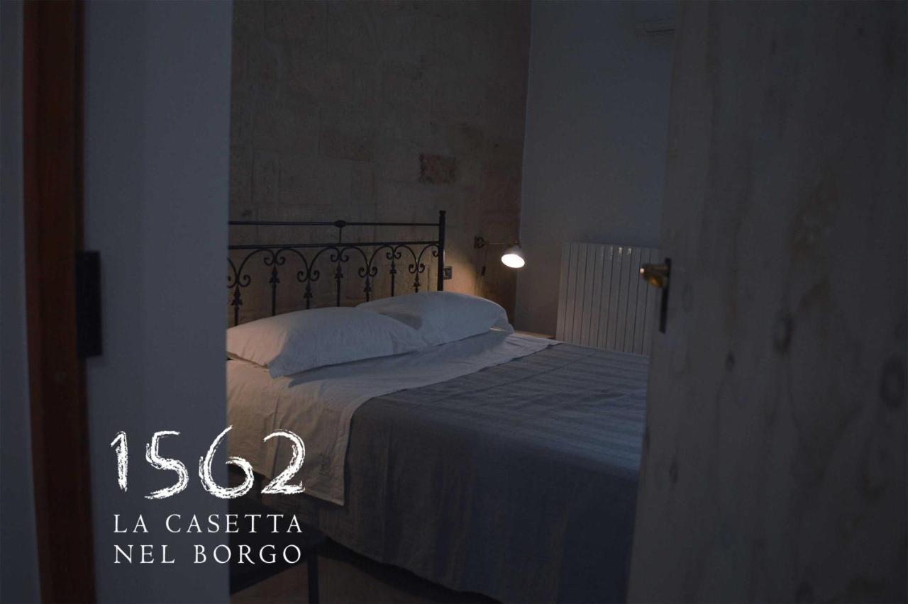 1562 La Casetta Nel Borgo アルタムラ エクステリア 写真