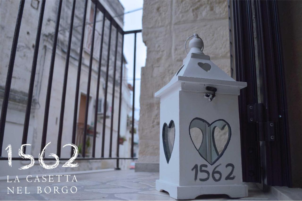 1562 La Casetta Nel Borgo アルタムラ エクステリア 写真