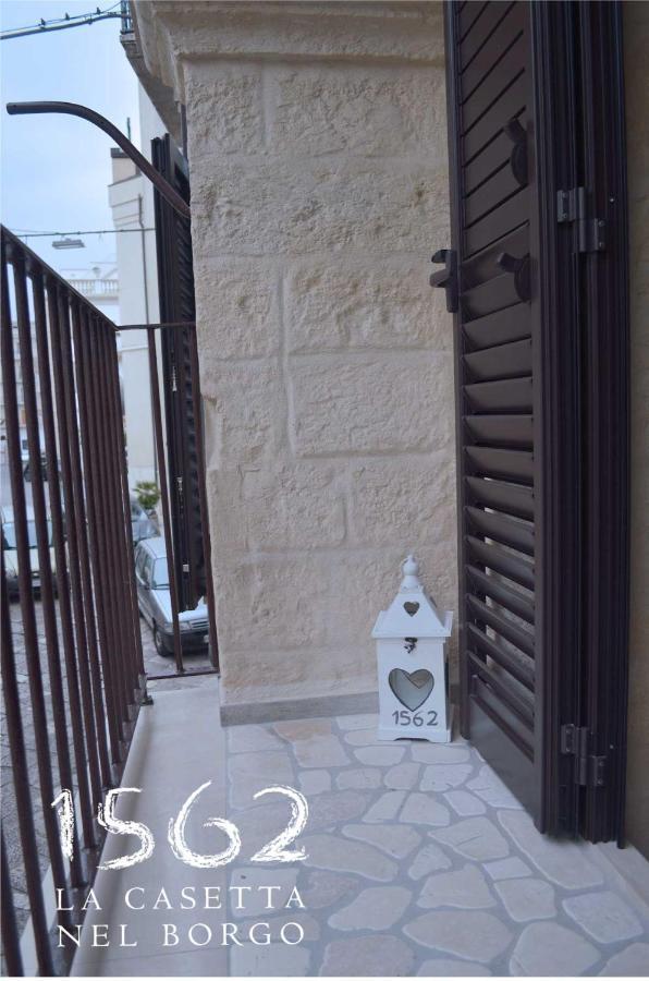 1562 La Casetta Nel Borgo アルタムラ エクステリア 写真