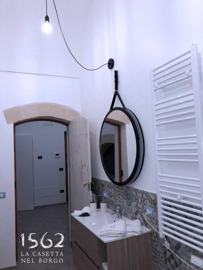 1562 La Casetta Nel Borgo アルタムラ エクステリア 写真