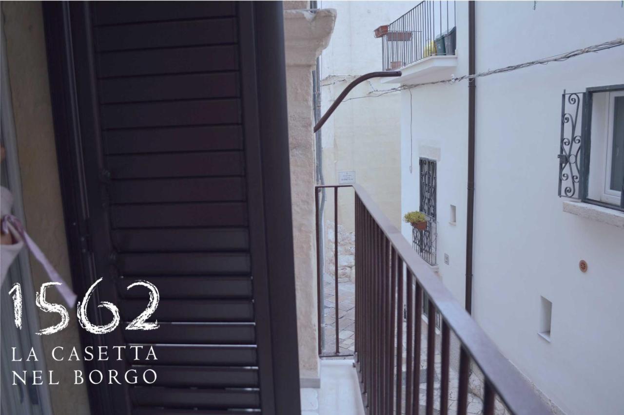 1562 La Casetta Nel Borgo アルタムラ エクステリア 写真